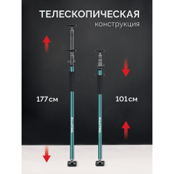 32223 Телескопический распор KRAFTOOL SUP-2, 101 - 177 см
