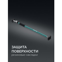 32223 Телескопический распор KRAFTOOL SUP-2, 101 - 177 см