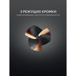 29734-5 Конусный зенкер KRAFTOOL EXTREME Со5-А, d 10.4 х 50 мм, сталь M35, U-образная спираль, для раззенковки М5