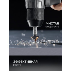 29734-6 Конусный зенкер KRAFTOOL EXTREME Со5-А, d 12.4 х 56 мм, сталь M35, U-образная спираль, для раззенковки М6