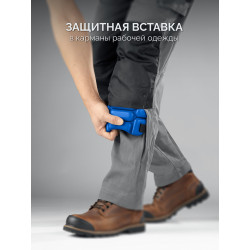 11528 Вставка-наколенники защитные ЗУБР УНИВЕРСАЛ, из ЭВА, 2 крепежных ремня, Профессионал