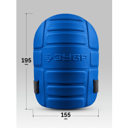 11526 Защитные наколенники ЗУБР ПРОТЕКТОР 195 мм, 15 мм толщина, из ЭВА с крепежным ремнём, Профессионал