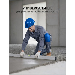 11526 Защитные наколенники ЗУБР ПРОТЕКТОР 195 мм, 15 мм толщина, из ЭВА с крепежным ремнём, Профессионал