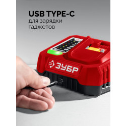 ПЦА-2010 Мини-пила цепная аккумуляторная ЗУБР 20 В, 100 мм шина, без АКБ (LMS)