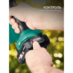 ПЦБ-2015 Мини-пила цепная аккумуляторная ЗУБР 20 В, 150 мм шина, без АКБ (LMS)