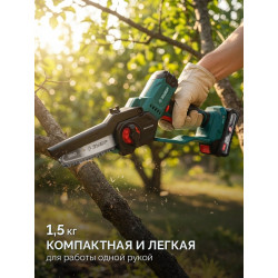 ПЦБ-2015 Мини-пила цепная аккумуляторная ЗУБР 20 В, 150 мм шина, без АКБ (LMS)
