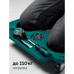 11513 Строительные наколенники на колёсах KRAFTOOL KRAFT BOARD на единой, базе, 5 колёс, лоток для инструментов, нагрузка до 110кг