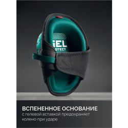 11517 Наколенники защитные KRAFTOOL SOLID гелевая вставка, объёмная противоскользящая накладка