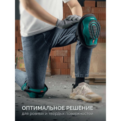 11517 Наколенники защитные KRAFTOOL SOLID гелевая вставка, объёмная противоскользящая накладка