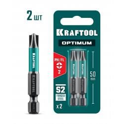 261221-2-50-2 Биты KRAFTOOL OPTIMUM PH/FL 2, 50 мм, 2 шт