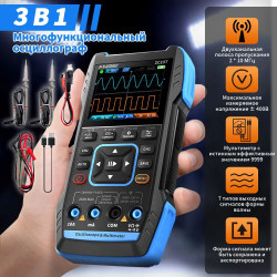 Многофункциональный осциллограф FNIRSI 2C23T