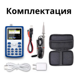 Переносной цифровой осциллограф FNIRSI DSO1C15 (1 канал, 110 МГц)