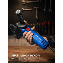 Одноручная УШМ ЗУБР УШМ-П125-1800 ПСТ 1800 Вт, d125 мм, Профессионал