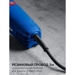 Одноручная УШМ ЗУБР УШМ-П125-1800 ПСТ 1800 Вт, d125 мм, Профессионал