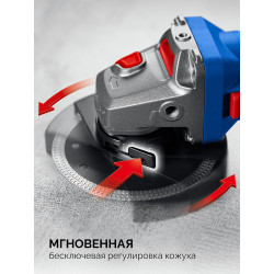 Одноручная УШМ ЗУБР УШМ-П125-1800 ПСТ 1800 Вт, d125 мм, Профессионал