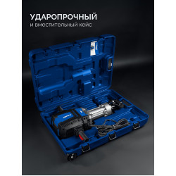 Бетонолом ЗУБР ЗМБ-70-2500 ВК, 70 Дж, 2500 Вт, АВТ, бесщеточный отбойный молоток HEX-28, Профессионал