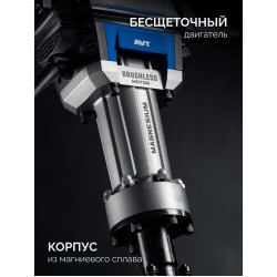 Бетонолом ЗУБР ЗМБ-70-2500 ВК, 70 Дж, 2500 Вт, АВТ, бесщеточный отбойный молоток HEX-28, Профессионал