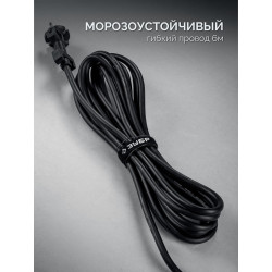 Бетонолом ЗУБР ЗМБ-70-2500 ВК, 70 Дж, 2500 Вт, АВТ, бесщеточный отбойный молоток HEX-28, Профессионал