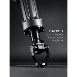 Бетонолом ЗУБР ЗМБ-70-2500 ВК, 70 Дж, 2500 Вт, АВТ, бесщеточный отбойный молоток HEX-28, Профессионал