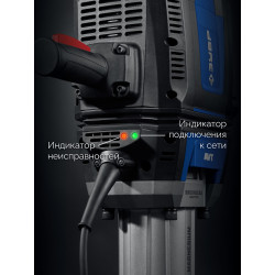 Бетонолом ЗУБР ЗМБ-70-2500 ВК, 70 Дж, 2500 Вт, АВТ, бесщеточный отбойный молоток HEX-28, Профессионал