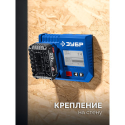 Тестер для LMS АКБ 20В TD-20 ЗУБР ПРОФЕССИОНАЛ