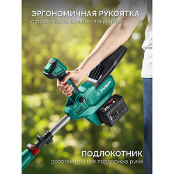 Воздуходувка аккумуляторная ВА-1400 ЗУБР 40 В (2x20В), 1400 м3/ч, без АКБ (LMS)