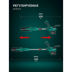 Воздуходувка аккумуляторная ВА-1400 ЗУБР 40 В (2x20В), 1400 м3/ч, без АКБ (LMS)