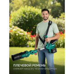 Воздуходувка аккумуляторная ВА-1400 ЗУБР 40 В (2x20В), 1400 м3/ч, без АКБ (LMS)