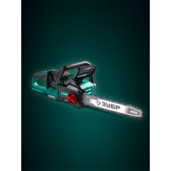 Пила цепная аккумуляторная ПЦБ-4040 ЗУБР 40 В, (2x20В), 400 мм шина, без АКБ (LMS)