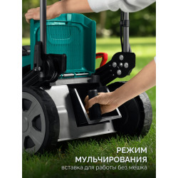 Самоходная газонокосилка аккумуляторная ГКЛ-4050-42 бесщеточная ЗУБР 40 В (2x20В), 500 мм, 2 АКБ LMS (4 Ач)