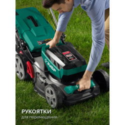 Самоходная газонокосилка аккумуляторная ГКЛ-4050-42 бесщеточная ЗУБР 40 В (2x20В), 500 мм, 2 АКБ LMS (4 Ач)
