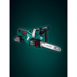 Пила цепная аккумуляторная ПЦБ-4030-22 ЗУБР 40 В, (2x20В), 300 мм шина, 2 АКБ LMS (2 Ач)