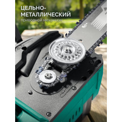Пила цепная аккумуляторная ПЦБ-4040-42 ЗУБР 40 В, (2x20В), 400 мм шина, 2 АКБ LMS (4 Ач)