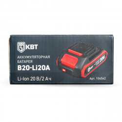 104542 Аккумуляторная батарея B20-Li20A 20 В 2.0 Ач серия ПРОФИ КВТ