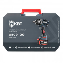 106051 Гайковерт аккумуляторный 1000 Нм WB-20-1000 серия ПРОФИ КВТ
