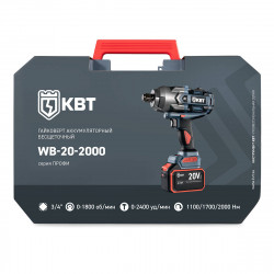 106053 Гайковерт аккумуляторный 2000 Нм WB-20-2000 серия ПРОФИ КВТ