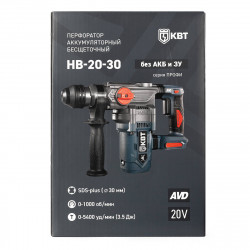 106056 Перфоратор HB-20-30 без АКБ и ЗУ серия ПРОФИ