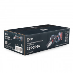 106046 Пила цепная аккумуляторная CBS-20-04 серия ПРОФИ