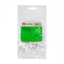 103937 Скоба пластиковая СПК 10 (50шт) Fortisflex