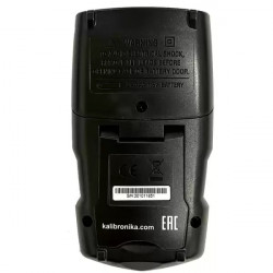 MM-2-11 Мультиметр цифровой KALIBRONIKA