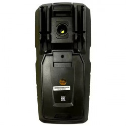 MM-6-20 Мультиметр цифровой KALIBRONIKA