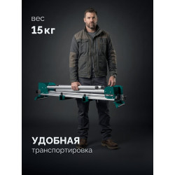 38782-1 Алюминиевый стол KRAFTOOL MSA-1200, (1120-2650)х765х970 мм, для торцовочных пил без ручки и колес