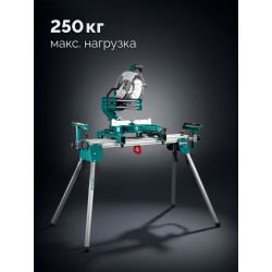 38782-1 Алюминиевый стол KRAFTOOL MSA-1200, (1120-2650)х765х970 мм, для торцовочных пил без ручки и колес