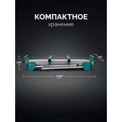 38782-1 Алюминиевый стол KRAFTOOL MSA-1200, (1120-2650)х765х970 мм, для торцовочных пил без ручки и колес