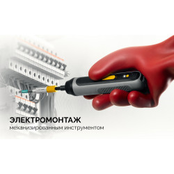 261221-1-50-2 KRAFTOOL OPTIMUM PH/FL 1, 50 мм, 2 шт, биты (261221-1-50-2)