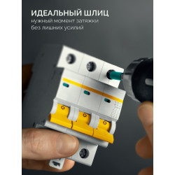 261221-1-50-2 KRAFTOOL OPTIMUM PH/FL 1, 50 мм, 2 шт, биты (261221-1-50-2)
