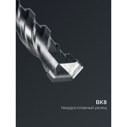 29312-110-06_z01 СИБИН 6х110 мм SDS-plus бур