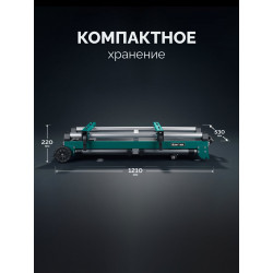 38781 Многофункциональный складной стол KRAFTOOL TT-1200, 1070x440х770 мм
