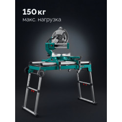38781 Многофункциональный складной стол KRAFTOOL TT-1200, 1070x440х770 мм