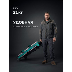 38781 Многофункциональный складной стол KRAFTOOL TT-1200, 1070x440х770 мм